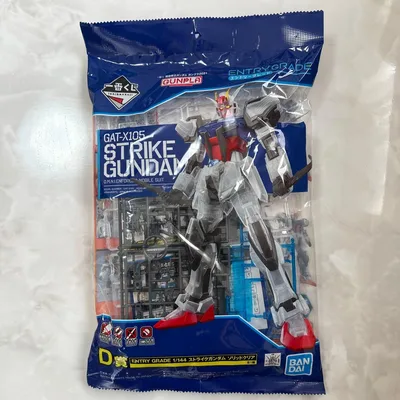 ENTRY GRADE 1/144 ストライクガンダム ソリッドクリア