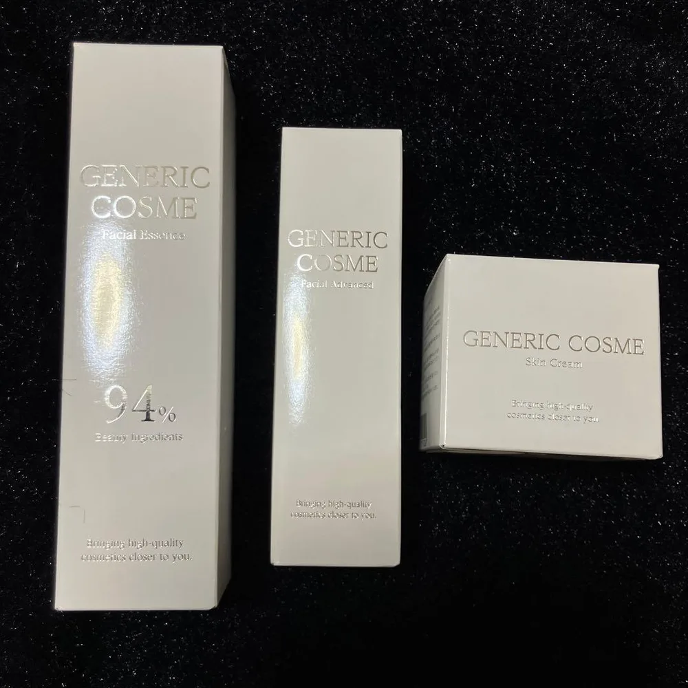 ジェネリック化粧品 スキンケア3点セット