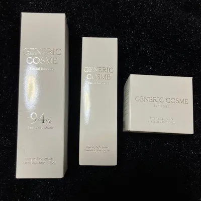 ジェネリック化粧品 スキンケア3点セット