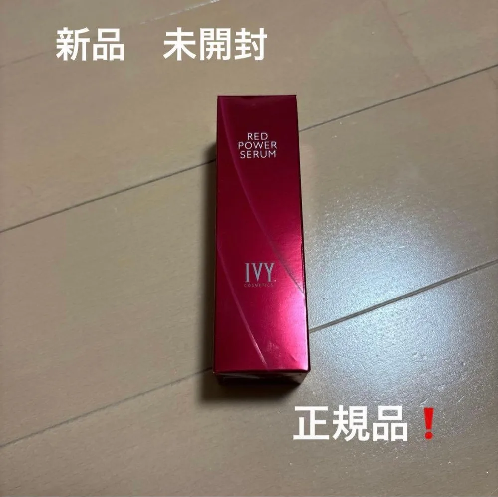 アイビー アイビー化粧品 レッドパワーセラム 美容液 30ml
