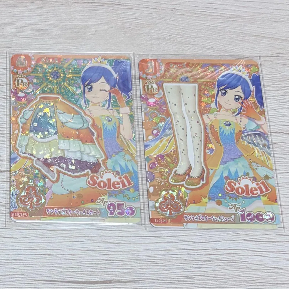 アイカツ サンライズスターウェイ スカートシューズ E1-76 E1-77 PR