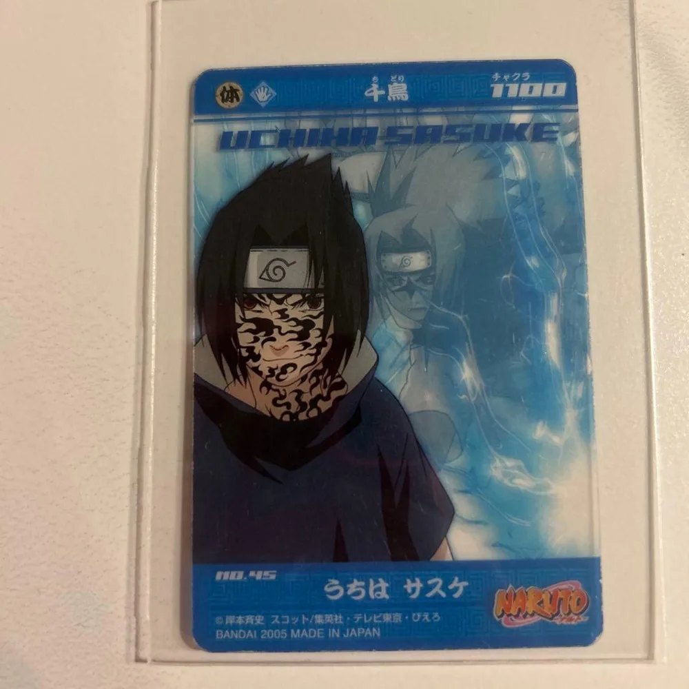 NARUTO うちはサスケ カード BANDAI 2005 呪印 激レア