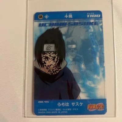 NARUTO うちはサスケ カード BANDAI 2005 呪印 激レア