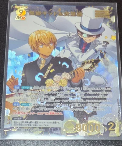 名探偵コナンカードゲーム 怪盗キッド&安室透 MR