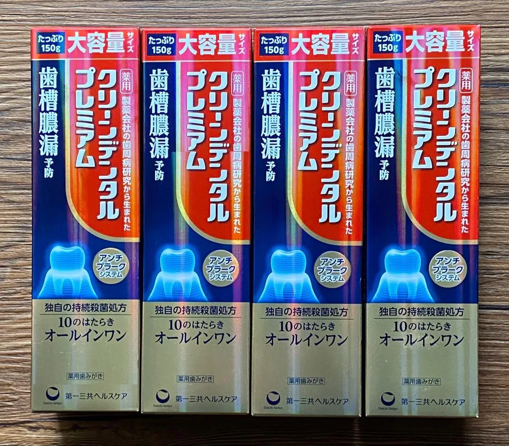 クリーンデンタルプレミアム150g×4本