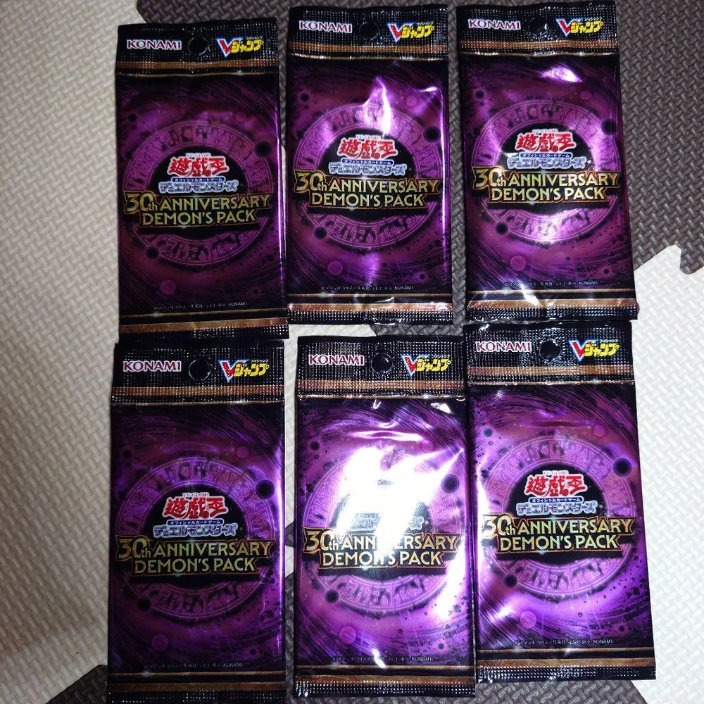 遊戯王 30th ANNIVERSARY DEMON'S PACK 6パック