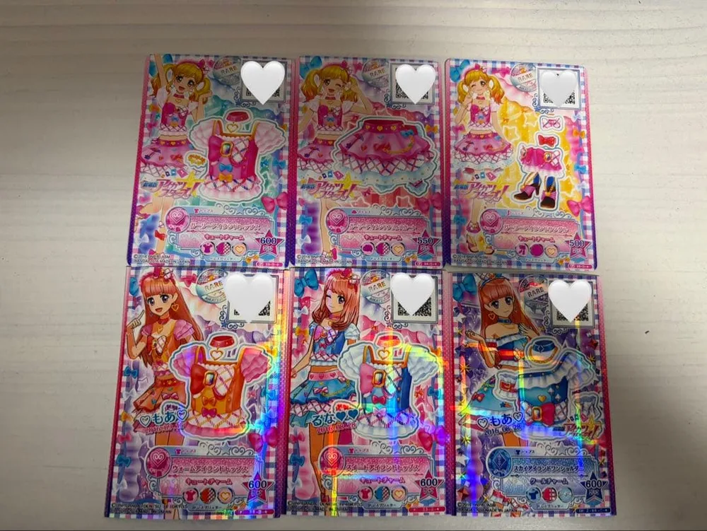 劇場版アイカツ! ガーリーアイランドコーデ セット