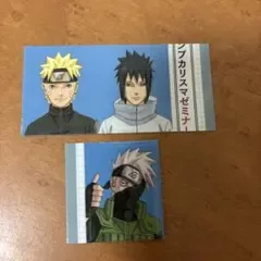 最強ジャンプ 証明写真風 ステッカー NARUTO stickers