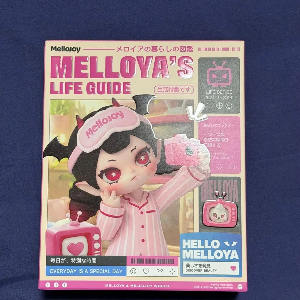 Melloyjoy メロイアの暮らしの図鑑 未開封