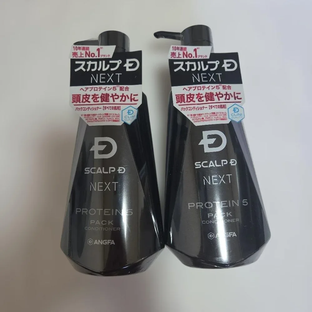 値下げ中!アンファー スカルプD ネクスト プロテイン5 コンディショナー 2本