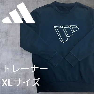 【大きめ、目を引くデザイン】アディダス 立体ロゴトレーナー スウェットXL
