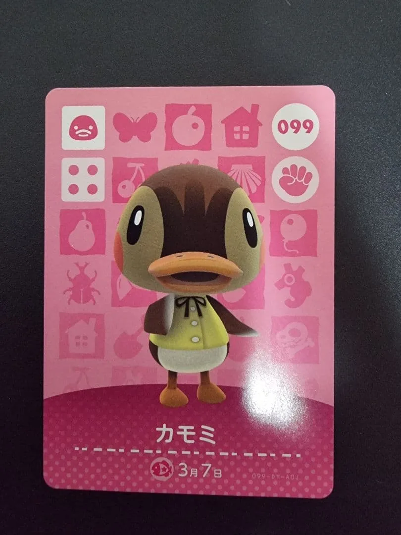 あつまれ どうぶつの森 amiiboカード カモミ 099
