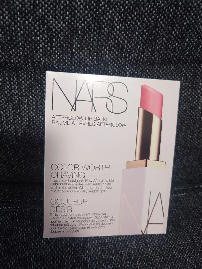【新品未使用】NARS アフターグロー リップバーム サンプル 4色セット