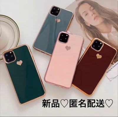 iPhoneケースiPhone11pro ハートシンプル
