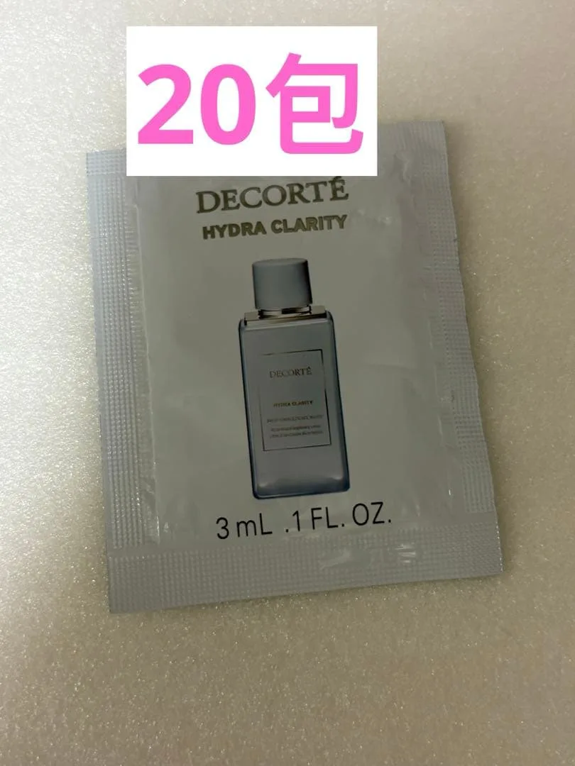 イドラクラリティ 薬用 ブライトニング エッセンス ウォーター 20包