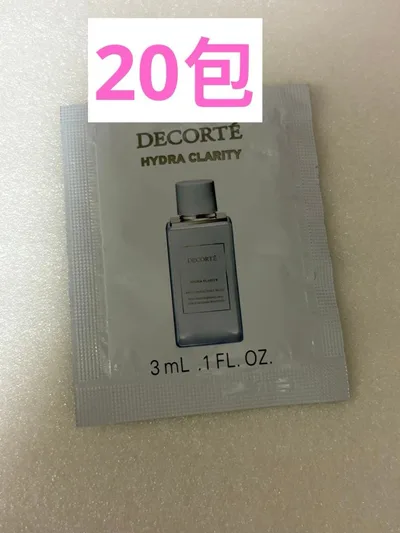 イドラクラリティ 薬用 ブライトニング エッセンス ウォーター 20包