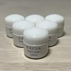 アルビオン エクシア リプラントクリーム