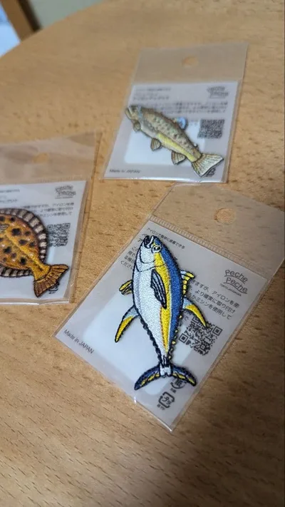 Peche Peche 魚 ワッペン 3枚セット ヒラメ マグロ トラウト 新品