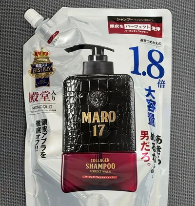 新品 MARO17 パーフェクトウォッシュシャンプー 詰替 1.8倍 540ml