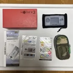 マザー3 デラックスボックス&ゲームボーイミクロ備品セット