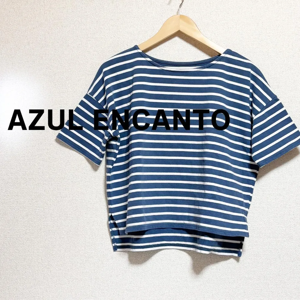 AZUL ENCANTO カットソー 長袖 ボーダー 青白 ボートネック