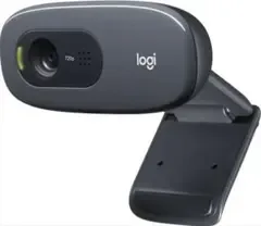 Unused Logitech C270n HD Web Camera 720p