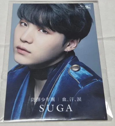 BTS 防弾少年団 血、汗、涙 SUGA トレカ