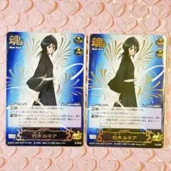 BLEACH ブリーチソウルカードバトル S-474 朽木ルキア