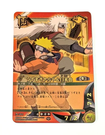 NARUTO カードゲーム うずまきナルト&自来也 忍-204