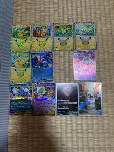 ขายการ์ดโปเกมอน เซ็ต 10 ใบ