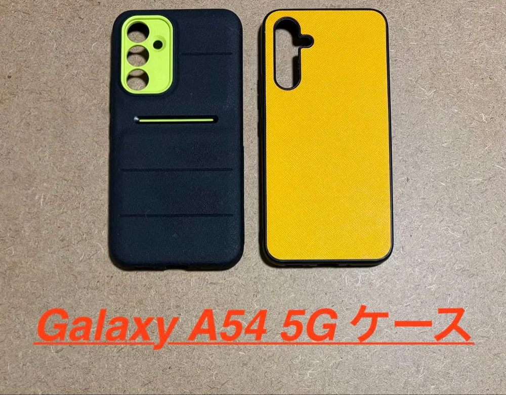 Galaxy A54 5G ケース セット