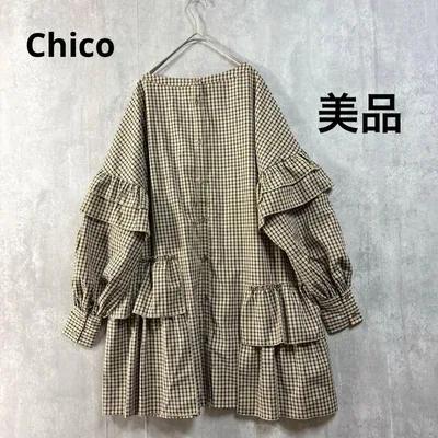 Chico チェック フリル チュニック ミニワンピース ベージュ 美品 乂