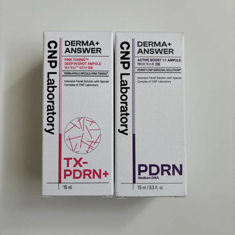 CNP Laboratory 美容液