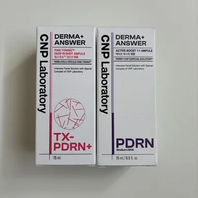 CNP Laboratory 美容液