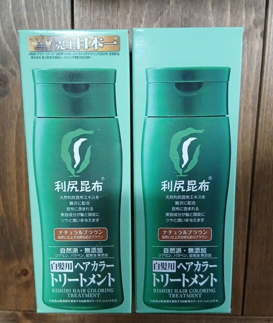 利尻昆布 白髪用 ヘアカラートリートメント ナチュラルブラウン 2本セット