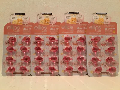 【新品・未開封】エリップス ヘアオイル ピンク 8粒×4シート