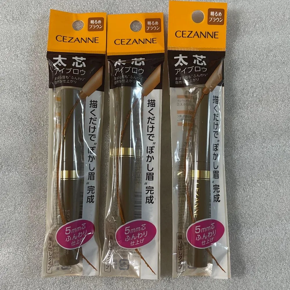 未使用 セザンヌ 太芯アイブロウ 01 明るめブラウン 3本セット