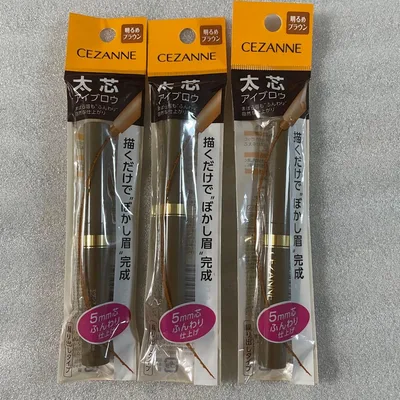 未使用 セザンヌ 太芯アイブロウ 01 明るめブラウン 3本セット