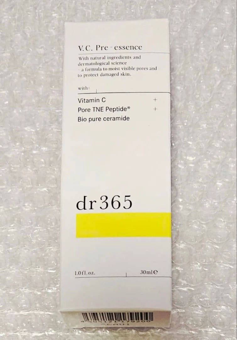 【新品未開封】dr365 V.C.プレエッセンスC〘導入美容液〙⭐まずはお試し⭐