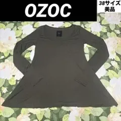 【値下げOK】OZOC 裾フレア長袖カットソー 38 カーキ、オリーブグリーン