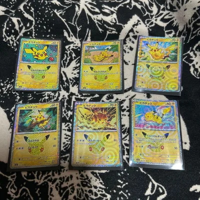 ポケモンカード 30周年 ピカチュウ 6種セット