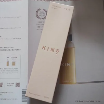 10/11到着 KINS クレンジングオイル 100ml