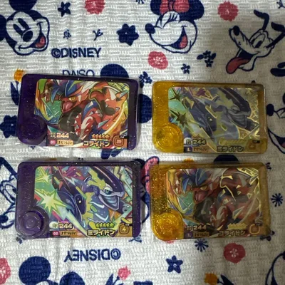 ポケモンフレンダ 星5タグ 4枚セット コライドン ミライドン
