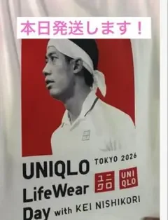 【非売品】イベント会場限定 UNIQLO Tシャツ 錦織圭 TOKYO 2026
