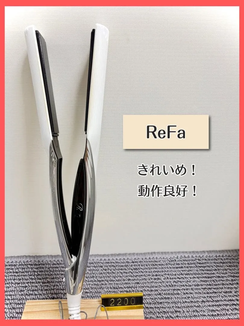 Refa MTG リファ ストレートアイロン