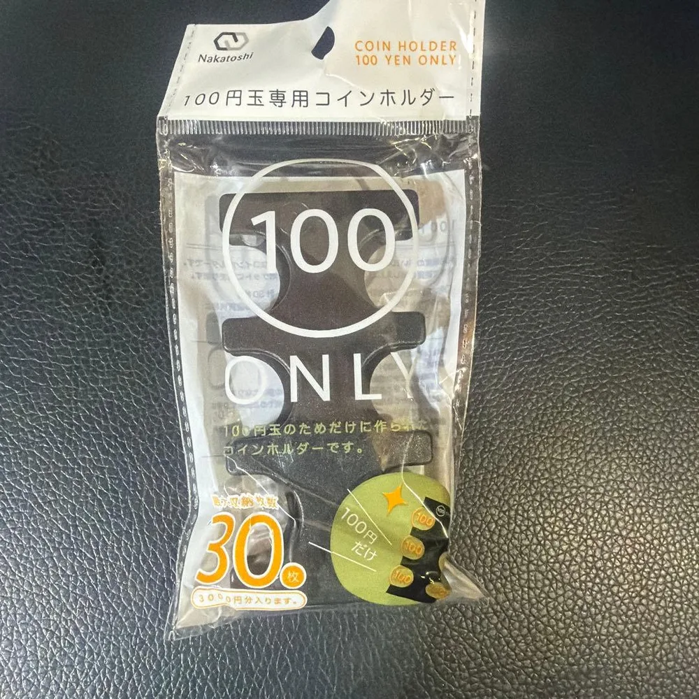 100円玉専用コインホルダー 黒 1個
