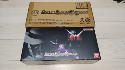 CSM 仮面ライダーW ロストドライバー ver.2 輸送箱付