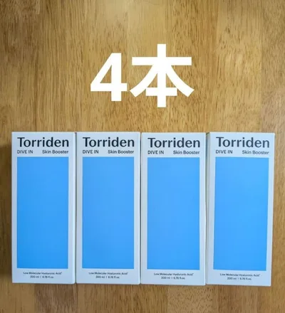 Torriden トリデン ダイブイン スキンブースター 4本200ml
