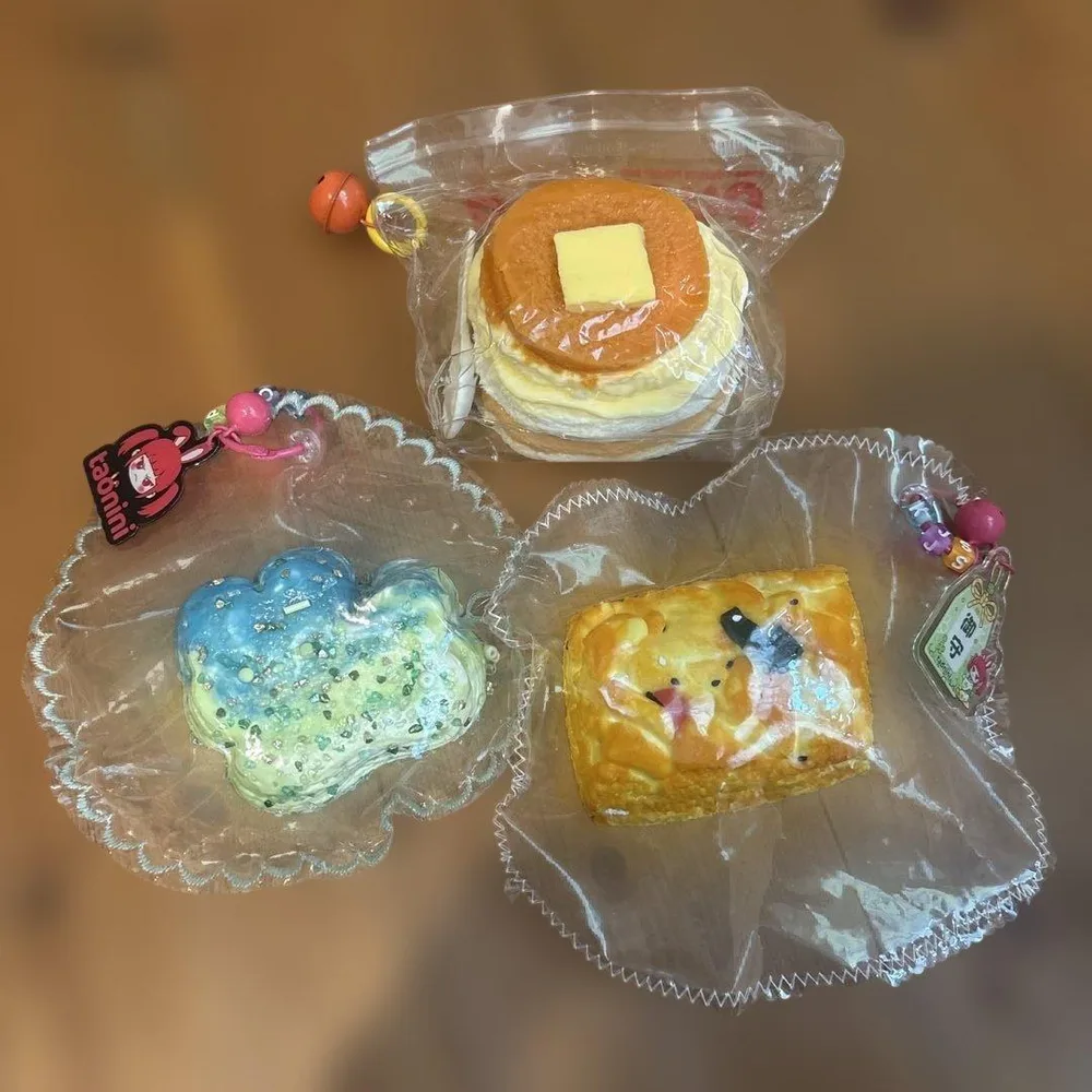 ププランド タオニニ スクイーズ セット