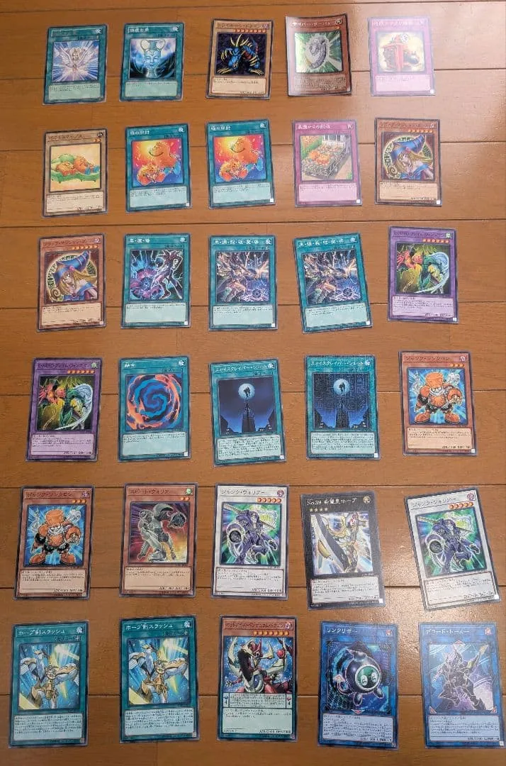 遊戯王OCG カードセット+カードバリアーミニ